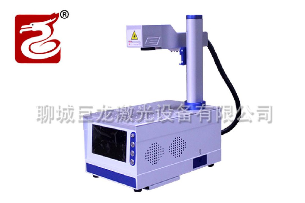 10寸屏电脑一体桌面打标机