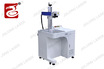 Desktop fiber laser mark···