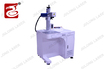 Desktop fiber laser mark···