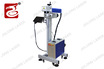 Flight-type fibre-optica···