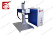 Separated fiber laser ma···
